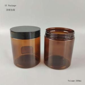Pet Plastic Bottle Food Jar Hand Cream Jar for Cosmetic
