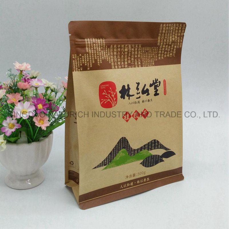 Flat Bottom Kraft Paper Pouch/Compostable Laminated Pouch/Printed PLA Pouch/Printed PLA Bag/Printed Compostable Bag