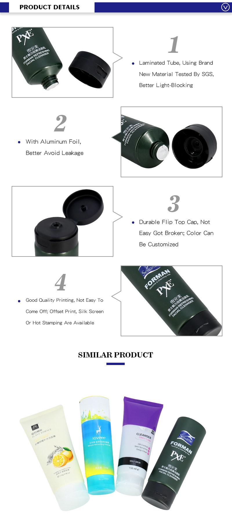Private Label Plastic Dark Green 100ml Empty Cosmetic Lotion Tubes for Men Facial Cleanser