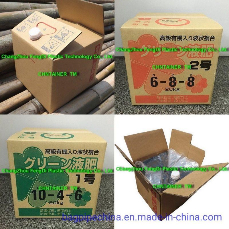 Chntainer Bag-in-Box for Liquid Fertilizers Packaging