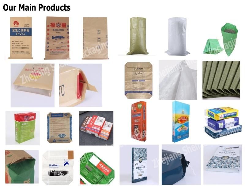 25kg 50kg Cement Chemical Plastic Compound Polypropylene Laminated Kraft Paper Bag