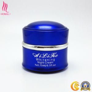 Best Selling Aluminum Cream Jar for Cosmetics