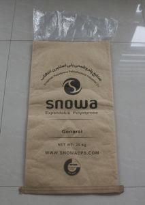 Custom Logo 50kg 25kg Capacity Strong Kraft Paper Laminated PP Woven Bag with Inner PE Plastic Liner