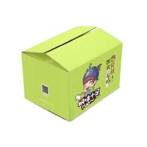 Factory Wholesale Custom Corrugated Carton Box Packaging Shipping Box