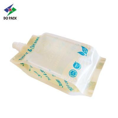 Side Gusset Bag with Spout for Soybean Drink