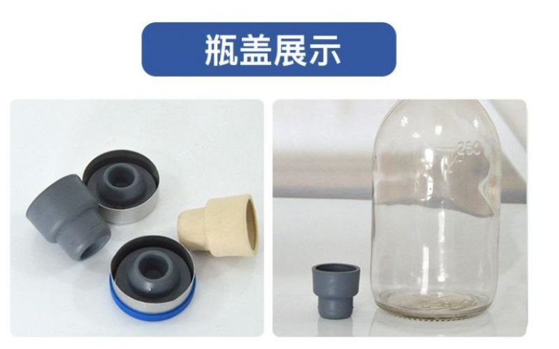 100ml Spot Wholesale Glass Salt Water Bottle Infusion Bottle 100ml 250ml 500ml 24 26 28 32 Mouth