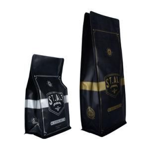 Flat Bottom Stand up Pouch Food Packaging Ziplock Plastic Bag Alumium Foil Coffee Tea Protein Powder Packaging Bag Waterproof Bag