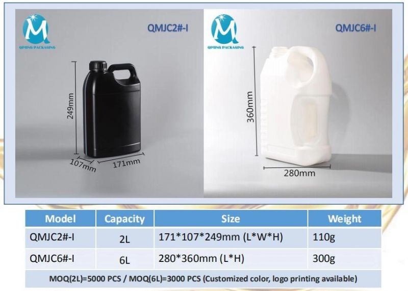 China Factory Price High-Quality 4L Large Capacity PE Plastic Oil Bottle