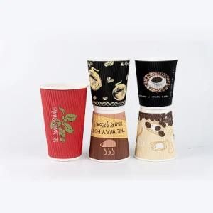 China Paper Coffee Cups Paper Cup with Cover