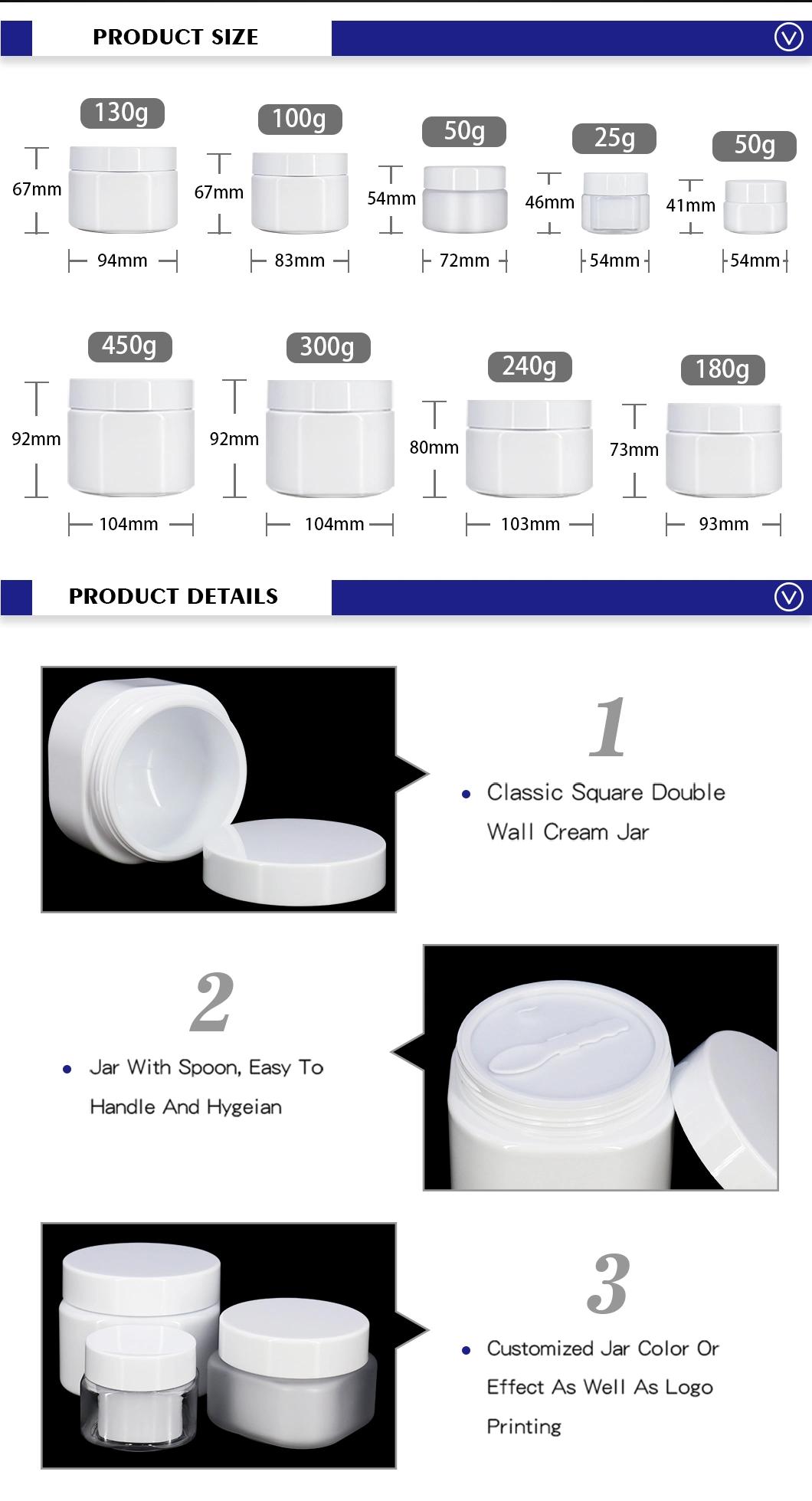 250g 300g Wholesale High Quality Plastic Container, Round Square Facial Mask Cream Jars