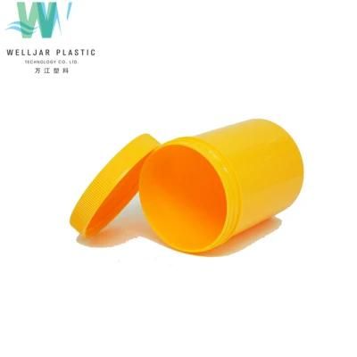 Plastic Packaging 200g Yellow Round PP Plastic Jar