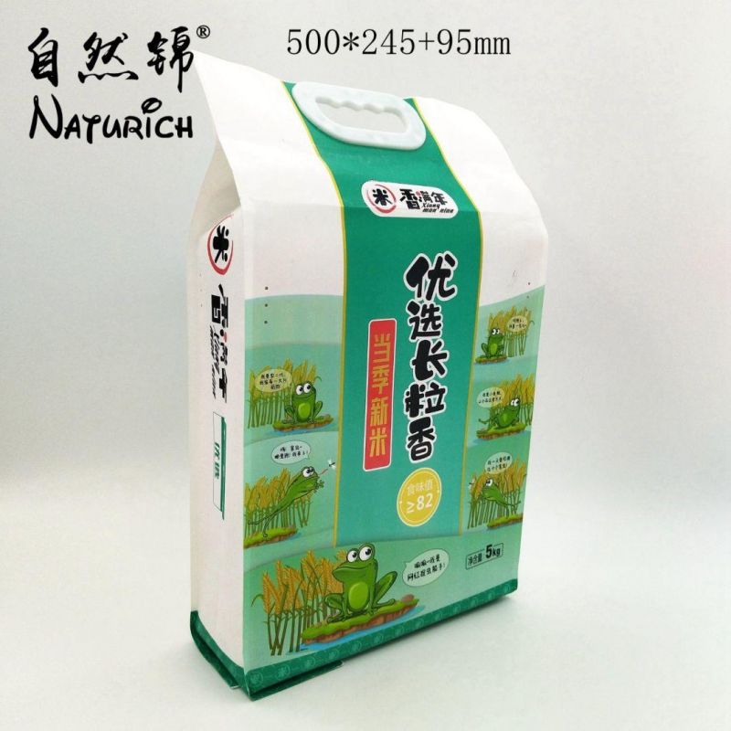 5kg Rice Packaging Bag Four Side Seal Plastic/Paper Handle Bag