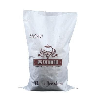 China Manufacturer Laminated PP Woven Bag PP Sacks for 25kg 50kg Rice Packing Polypropylene