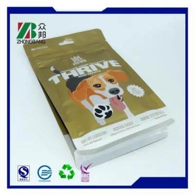 Square Bottom Dog Food Plastic Packaging Bag