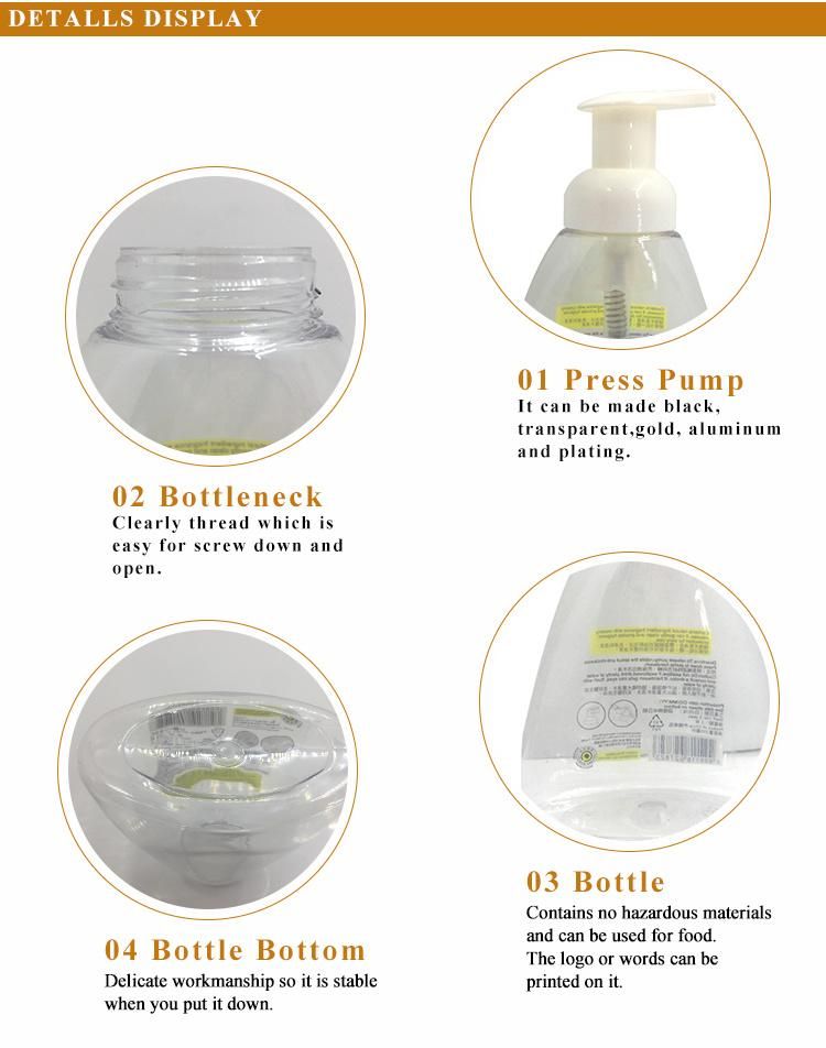 250ml 300ml Round Plastic Foam Pump Pet Cosmetic Bottles
