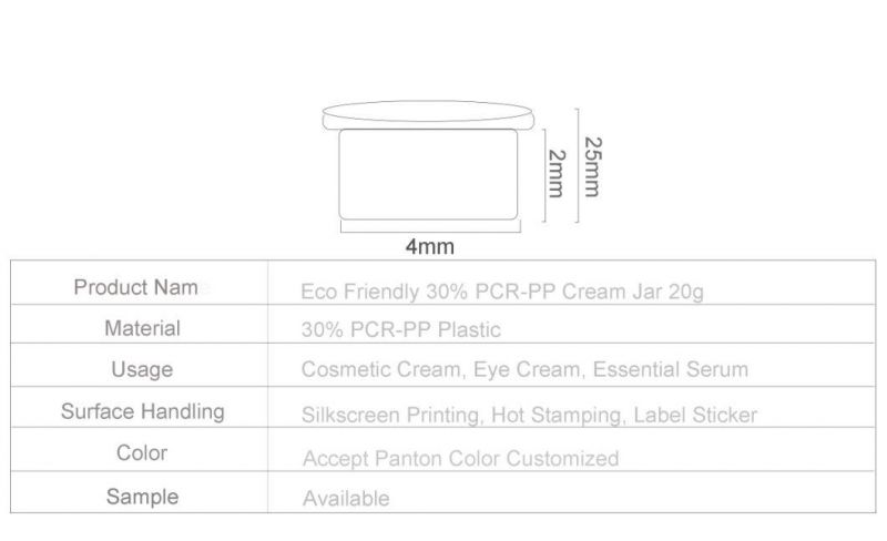 Fomalhaut 20g PCR-PP Plastic Jar for Cosmetic Cream Jar