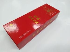 Fashion Custom Gold Stamping Logo Print &#160; Gift Cardboard Tea Packaging Box
