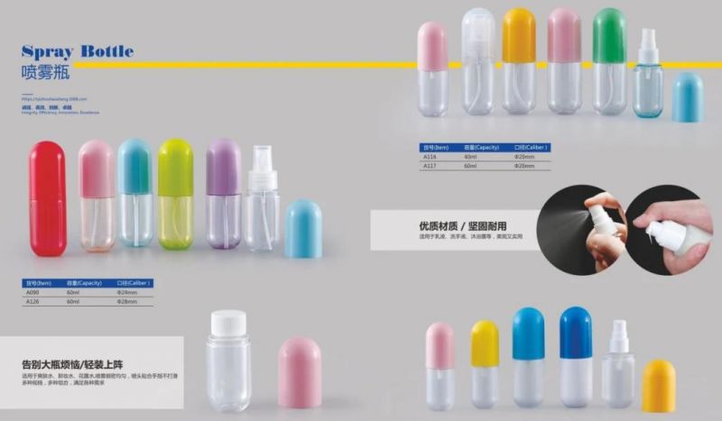 Kaixin Custom Made Perfume Sprayer Bottle for Garden Usage