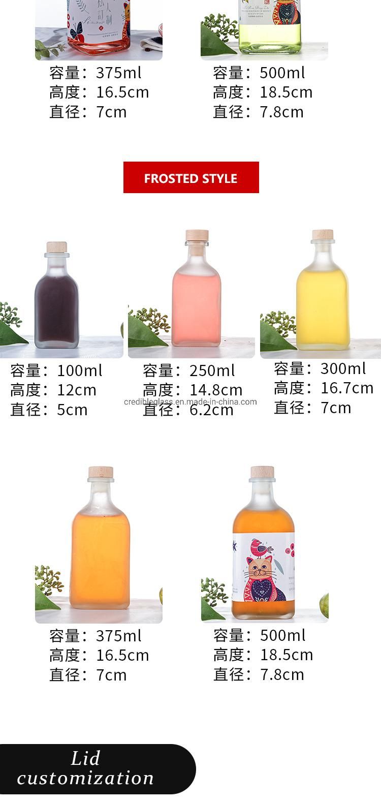 100ml 250ml 300ml 500ml Credible Customized Juice Milk Beverage Coffee Wine Mineral Drinking Glass Bottle