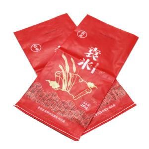 Polypropylene Woven 10kg Rice Packaging Bag