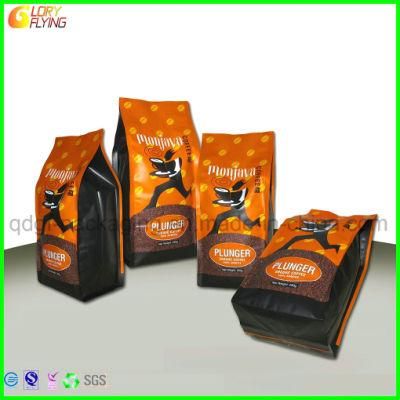 Plastic Coffee Bag with Tin-Tie for Packing Espresso Ground Coffee/Food Pouch