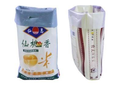 Hot Sale Block Bottom BOPP Woven Sacks Bags 100% Virgin Laminated Animal Feed Packaging Polypropylene PP Woven Bags