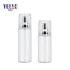 Factory Price 150ml 120ml Silver Effect White Cosmetic Packaging Lotion Bottle with Arc Shape Cover