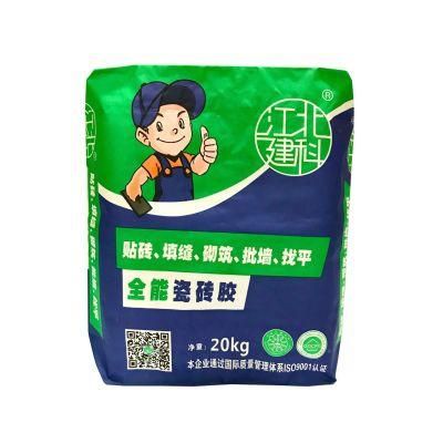 20kg 25kg Biodegradable Paper Valve Bag Paper Valve Bag for Sand Construction Material