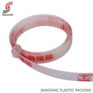 High Strength PP Strap with Logo printing