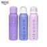 Hot Sale Colour Customized Plastic Spray Bottle 150ml Good Cosmetic Spray Packaging Bottles