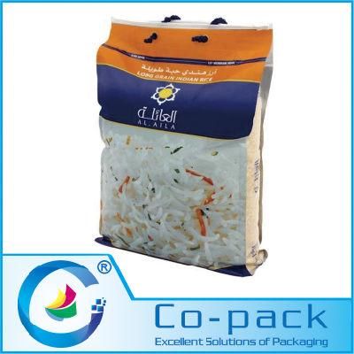 Rice Flour Packaging Custom Printed Side Gusset Pouch Plastic Packaging Bag