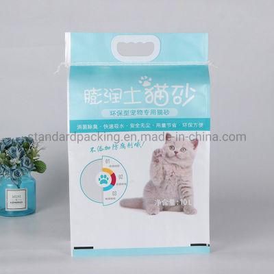 BOPP Laminated PP Woven Cat Litter PP Packaging Bag 10lbs Tofu Cat Litter 1.5