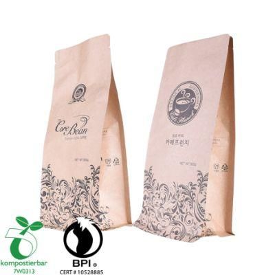Recyclable Kraft Paper Coffee Packing Valve Wholesale From China