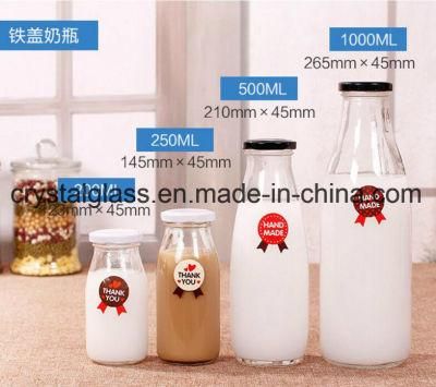 Daily Use Glass Milk Pudding Bottle with Plastic Lid 50cl 25cl