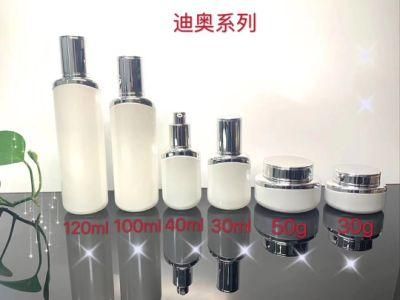 Ds007 Excellent Quality Latest Glass Cosmetic Bottle Set, Pink Glass Cosmetic Bottle and Jar, Cosmetics Cream Glass Bottles and Jars Have Stock