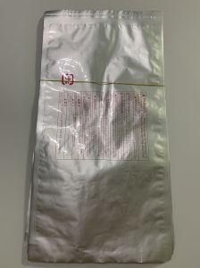 Three Side Seal Aluminum Foil Bags for Toner Cartridges/ OPC Drum Made in China Manufacture