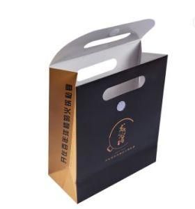 Custom Foldable Black Small Fancy Birthday Party Gift Paper Bags Paper Bags with Your Own Logo