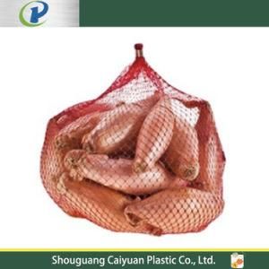 PP Mono Drawstring Mesh Bag for Fruit Plastic Packing Leno Onion Vegetabe