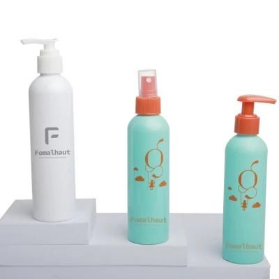 High Quality 200ml PCR Pet Shampoo Conditioner Colorful Cosmetic Bottle