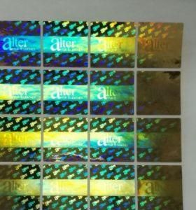 Hologram Sticker