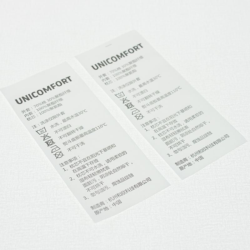Custom Non-Woven Fabric Printed Washing Care Label
