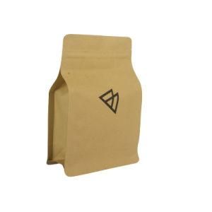 Biodegradable Food Plastic Packaging Coffee Pet Film Aluminum Foil Ziplock Plastic coffee Box Bag