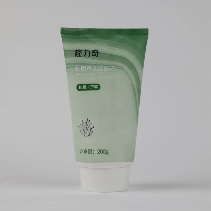 Cosmetic Tube Plastic Packaging Materials Facial Cleanser with Customized Cap Round Tubes