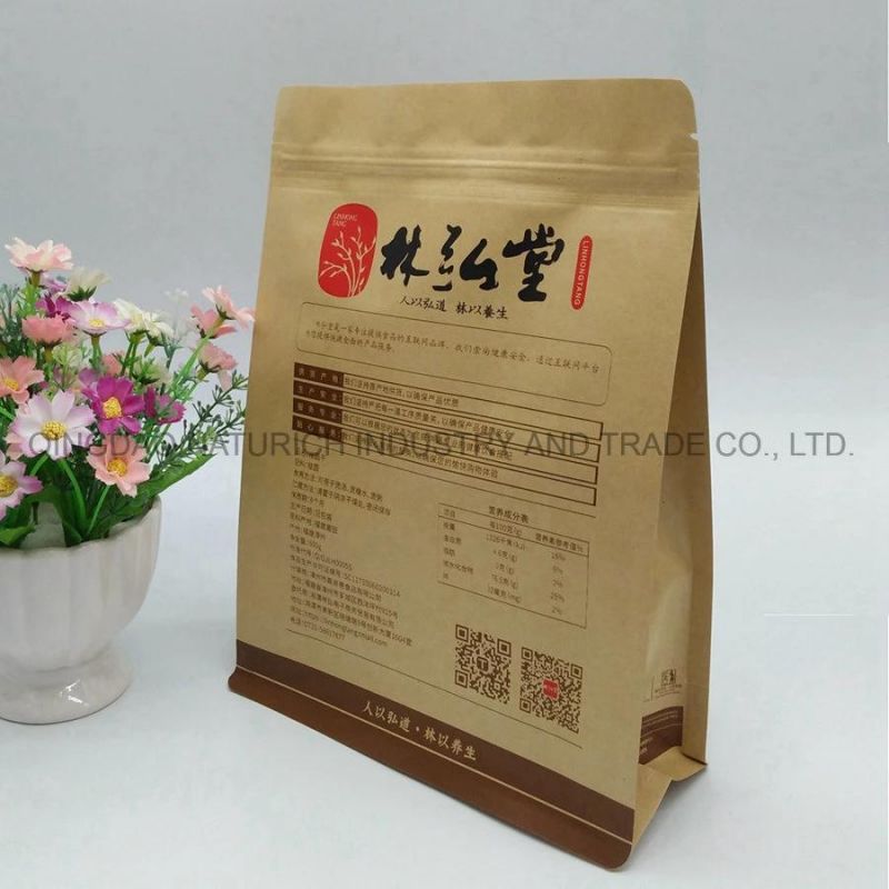 250g 500g 1kg Kraft Standing up Pouch Bag/ Craft Paper Pouches for Nuts
