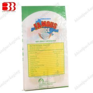 50 Kg Plastic packaging Bag, 50 Kg Rice Bag, BOPP Film Laminated Woven Bag