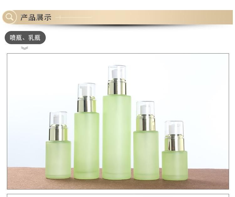 Spot Wholesale Cosmetics Pressing Nozzle Lotion Spray Repacking Bottles Cream Face Cream Set Refilling Empty Bottles