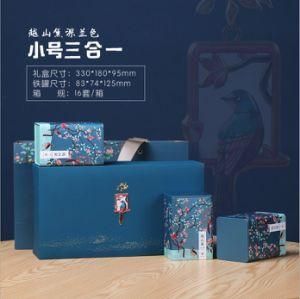 Yueshan Dai Dark Blue Tea Packaging Box Marvelous, Gorgeous, Splendid and Posh