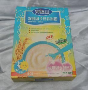 Full Color Printed Paper Box for Baby Food