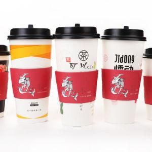 Customized Logo Printed Disposable Hot Drink Coffee Paper Cup with Lid and Sleeve