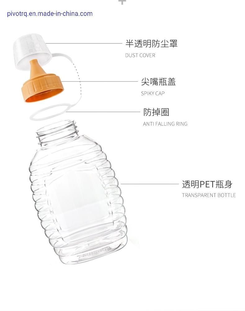 800g 500g 1000g Plasticbottle Honey Syrup Squeeze Shape